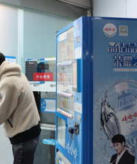 ������ҹ����������