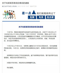 2614�������ֻ��ź���ˣ���Ժ������8��