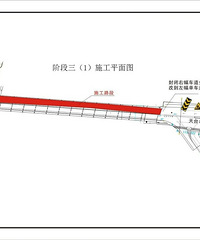 [��̨]ʼ����������������칤��ʩ����ͨ����ͨ��