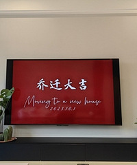 �۽�Է/133ƽ/��װ/�Ҵ��/����38W