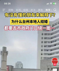 ̨�ݽ��ΪʲôҪ���������㳡����������������