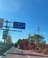 ��·���Ǳߣ����S2���ڶ�Ҳ�����˹���1278�죡