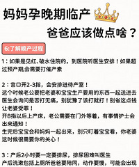 �����������ٲ����ְ�Ӧ������ɶ��