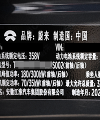 ������31��ת��ε������