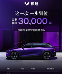 �������ڶ��͡����ۡ��Żݣ�