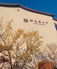 ��2023�������ռǡ�����Խ�粩��ݣ����ʹ���