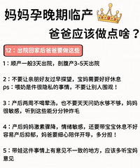 �����������ٲ����ְ�Ӧ������ɶ��