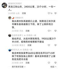 һ���˿����ϸ��٣�һ������ܿ���ã������Ƕ��ٹ��