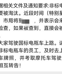 ���Ⱥܴ󰡣���������Ǳ��ƿ��