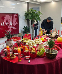 �㽭���ѣ���Ǩ���꣬���ڸ㶨����������һ���ˡ���