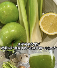 [��ʳ]���������̫��Ҫ��ֿ��׹���֭��