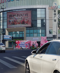 ·������15�ſ�ҵ����ʢ15������۽ڣ�����˼��