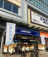 �������ʲô����ɭ�����������ܺó�