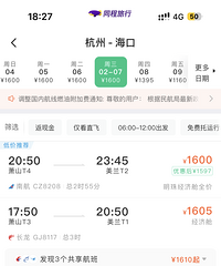 ͻȻ����10�౶���㽭����ǰ׼����