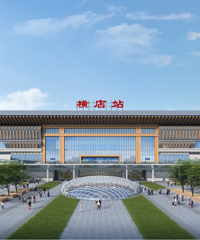 �����½�������ʽ����������8����վ����ȷ�����漰̨������