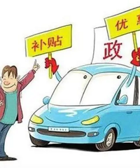 300����һ�����Ѳ������ˡ�