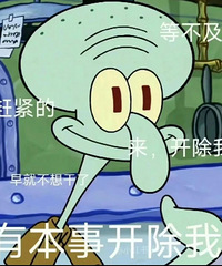 �����ϰ��������ʲô���ҵģ�ȫ��˾�°���������Ů��