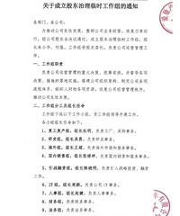 �ӷ��������ʣ�����ִ����ǧ��ĳ����������ˣ�