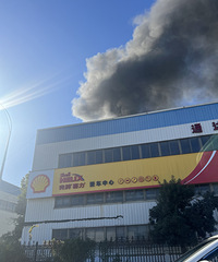 ̨��һ��ҵ԰�������Ż��ˣ�Ũ�̹���