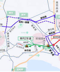 ̨�ݶ�����·ʩ����ע�����У�