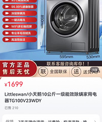 ������ֱ����������������󣬱��Ա�����