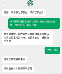 ����°���漰���ҡ��ǰͿˣ��෽��Ӧ��