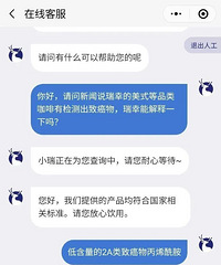 ����°���漰���ҡ��ǰͿˣ��෽��Ӧ��