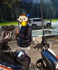 ���ɣ�̨�����ж��˱�����