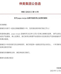 ��һ������1��Ƭ������˳��й���ѧ��ʱ�İ��¹���Ĥ���ù���