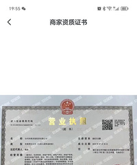 �����ⷿ�����н飬����Ǯ֮���˶��Ҳ�����