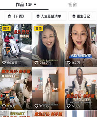 ���ι����ˡ���������һ���ȹǣ�̨������ﾭ��5�����������ڡ�