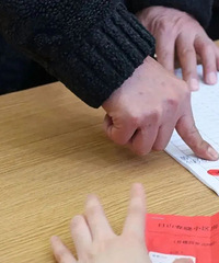 ��ɽ�ݴ����ϲ���¾ӣ�