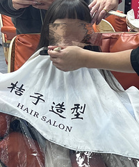 ϴ����45������������ˮƽ���������ŤŤ���������������