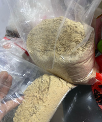 ��ηֱ����ڵĺ��ǣ�