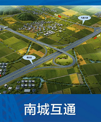 ��������Ϣ���̨�¸��ٹ�·����������