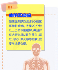 һҽԺ����50������ȫ�������ˣ�̨��Ҳ�������У�ҽ����������