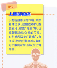 һҽԺ����50������ȫ�������ˣ�̨��Ҳ�������У�ҽ����������