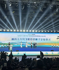 14900��̨�����ӡ����족����