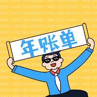 ŷ����è��������3360Ԫ������1���ﻨ��600Ԫ