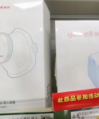 ����̨�ݺܶ�ҳ��������5000��һ����ҽ�����ѣ���������