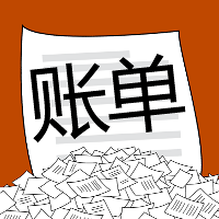 �ղ����� 2023���������˵�7500Ԫ