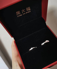 �����Ρ��ܴ󸣡�л���롾�Խ䡿�ܴ󸣡���䡿����۶���