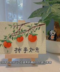 ϣ�����뱻��ͬʱ����~85��MM��165cm+