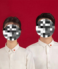 ����ȥ��֤