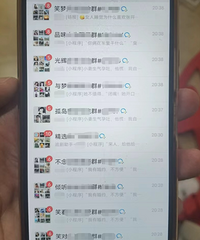 ��������񫣡�����賿4�㶼��˯��������ɹ�˵�����ôȰ��