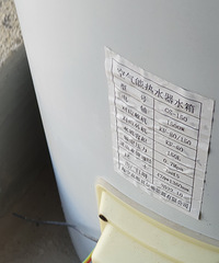 Ϊʲô������˾ԭװ�����ܣ��ö�ҵ��װ�޶����ˣ���Ը��ʹ�ã�