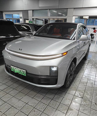 ���ͣ�����L7 Pro  ���ۣ�34.6W