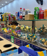 �������ʲô����������תС�����