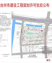 �������ˣ������Ƕ���ҵ�ۺ��幤�̹滮���󣬺���֡���������