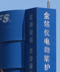 �깤���������ˮ��ȫ������